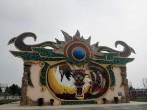 4D環(huán)幕影院